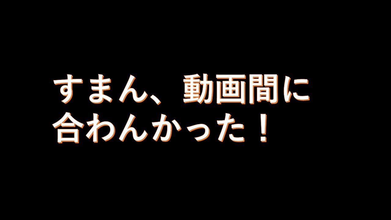【ナナシの長話】動画間に合わなかったから雑談とかナショジオ視聴とかしましょう