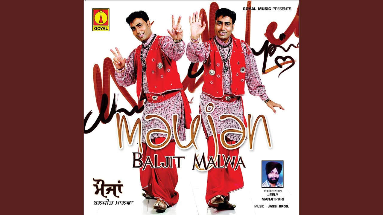 Nach Billo