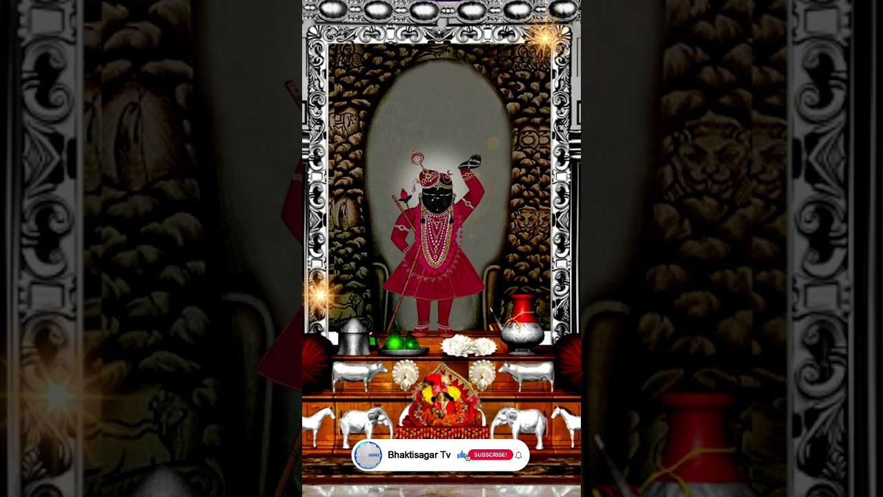 Aaj Ka Darshan Magh Krishna Navami 23 January 2025 Shrinathji ke Darshan.