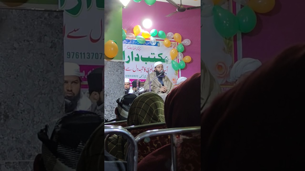 مفتی اجمل صاحب مرادآبادی 