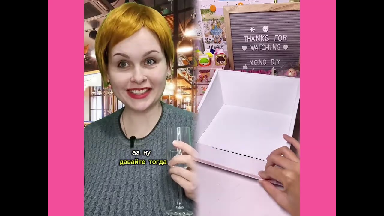 #pov #skit #funny #acting #story#fyp #foryou#foryoupage #fypシ #fypage #duet #viral #tools