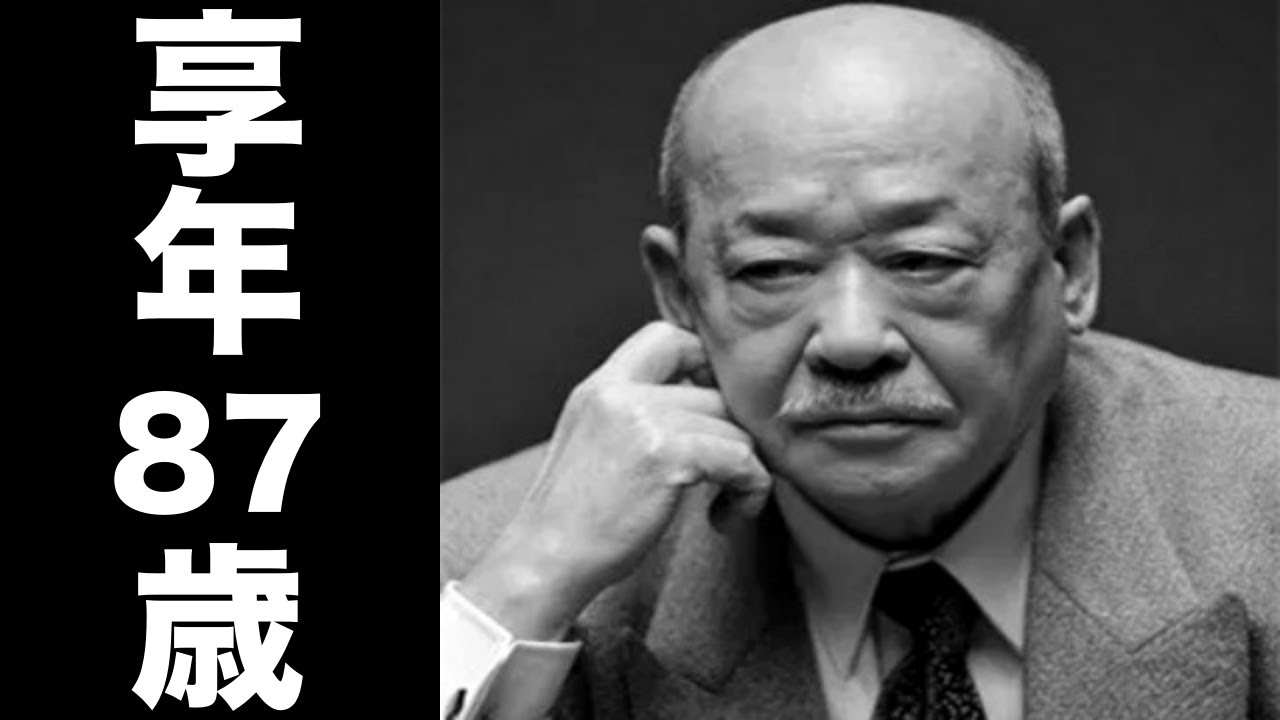 神山 繁（こうやま しげる）2017年1月3日ご逝去（享年87歳）