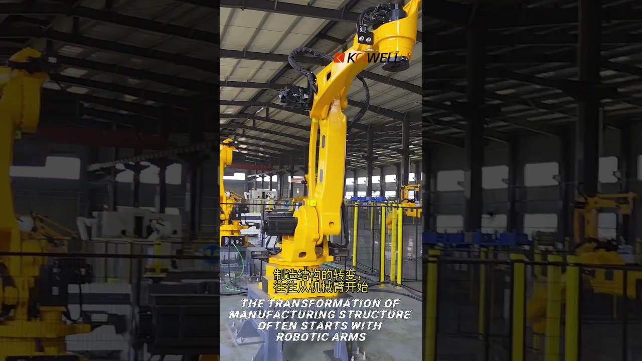 The transformation of manufacturing structure often starts with robotic arms #robotization #robotic