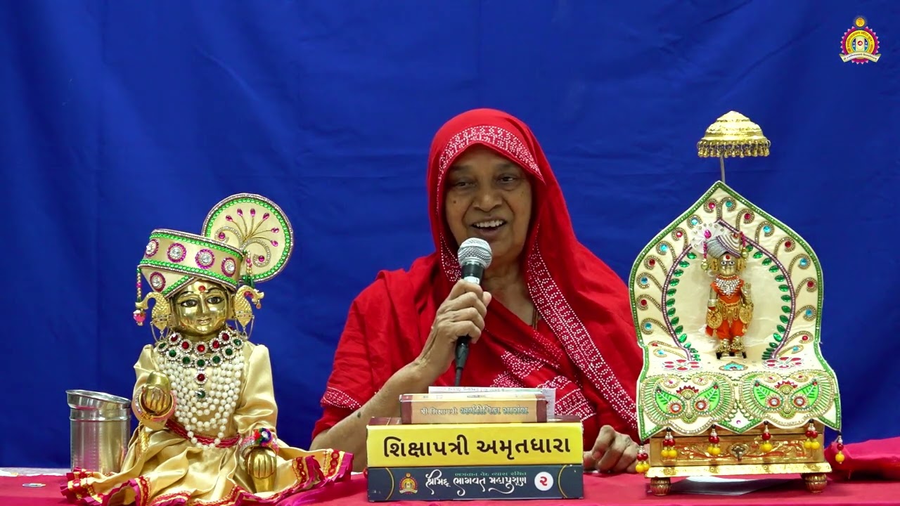 46 Shikshapatri Shlok 109 || Pu. Mahant Shyambai Fai || Bhuj Mandir