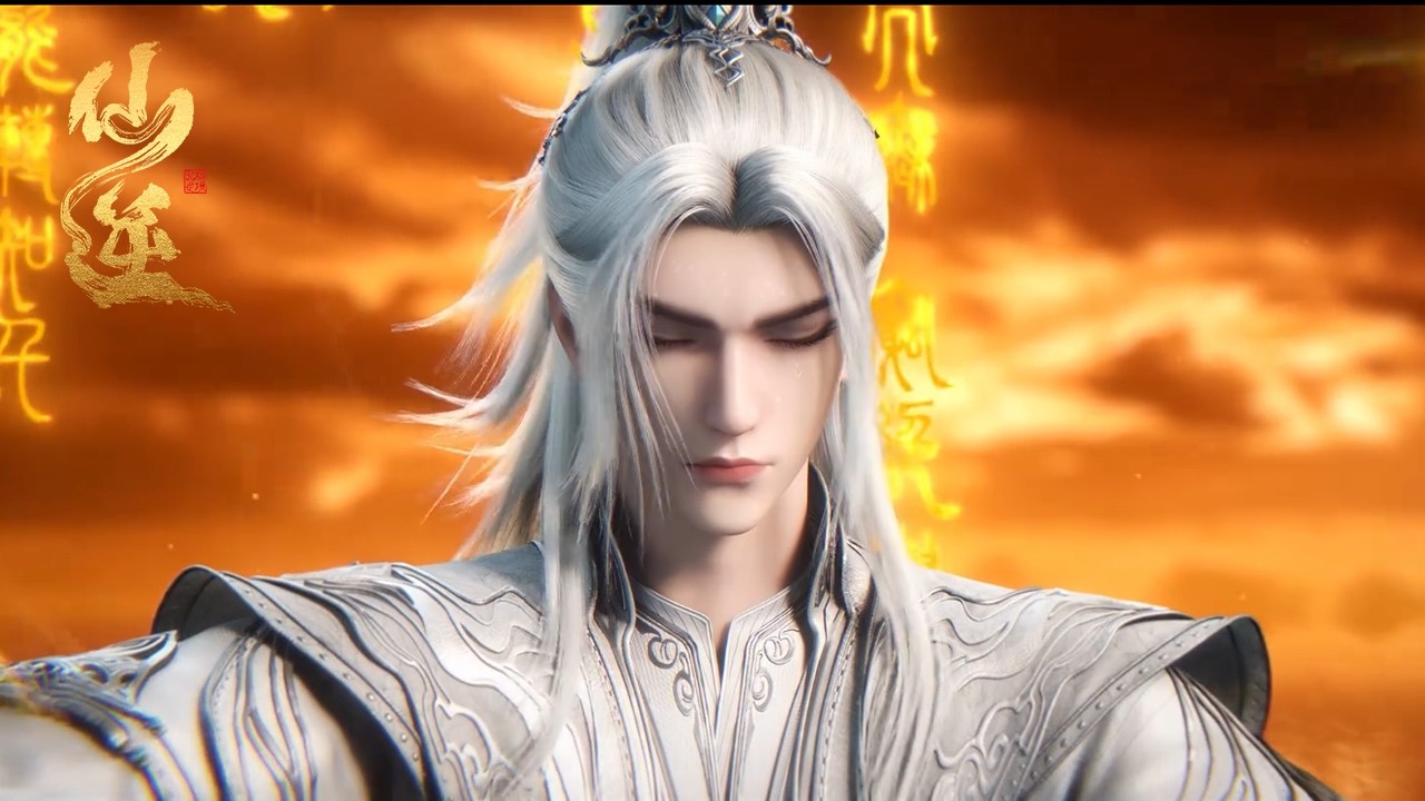 仙逆最新合集！【仙逆 Renegade Immortal】