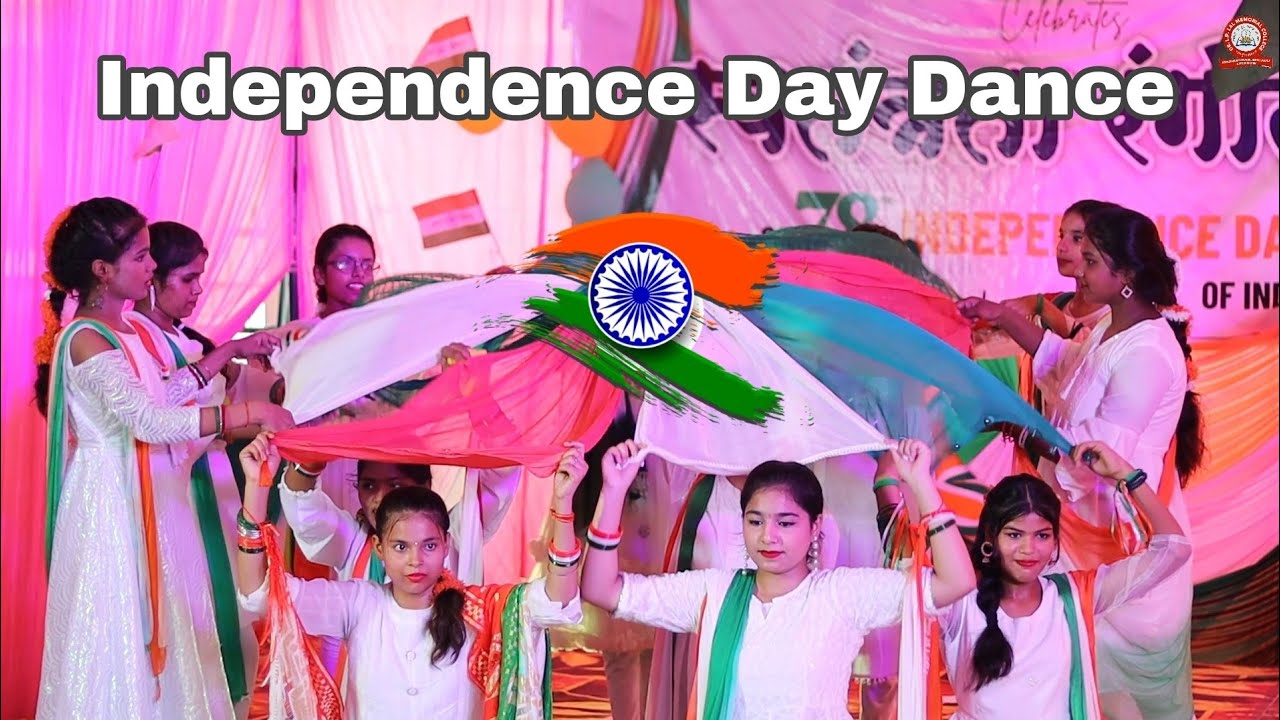 Independence Day Dance Performance by Dr. L.P. Lal Memorial College Students || Patriotic Tribute ||