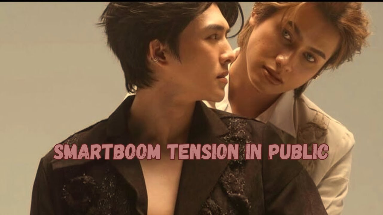 SmartBoom Tension 👀🥵 #smartboom #topformtheseries #thaibl