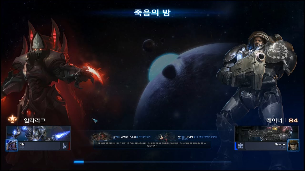 [협동전 스피드런] 죽음의밤 풀클리어 스피드런 Dead of Night Speedrun 100% 14:26 (알라라크3 솔로/Brutal)
