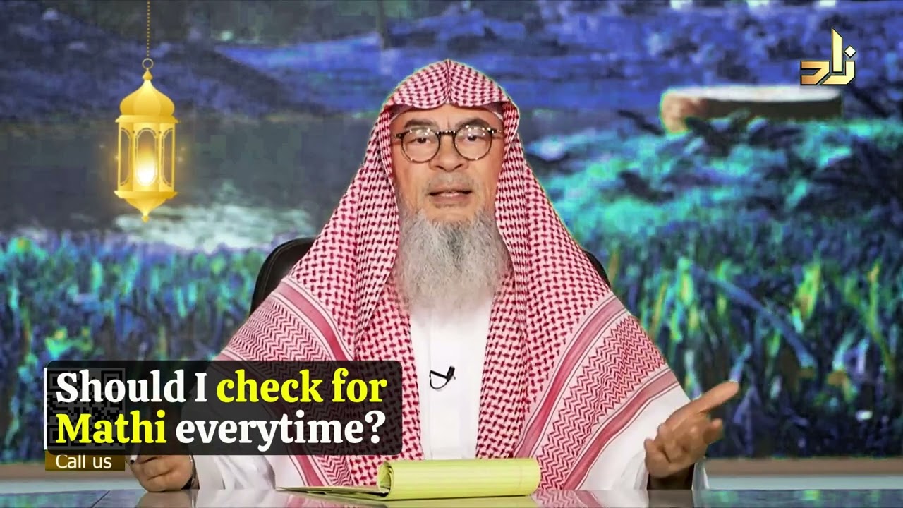Мне каждый раз проверять наличие Мати? assimalhakeem JAL