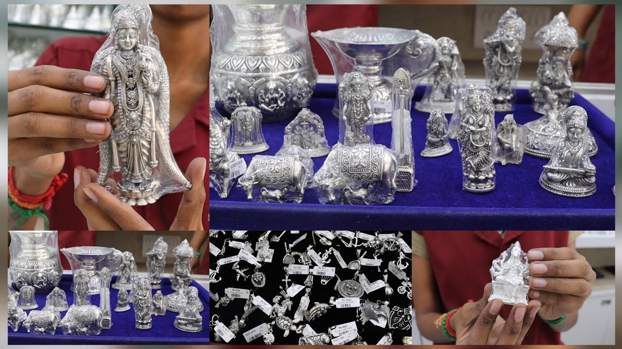 வெள்ளி Rs.3 Less Per Gram Huge Silver Giift Collection
