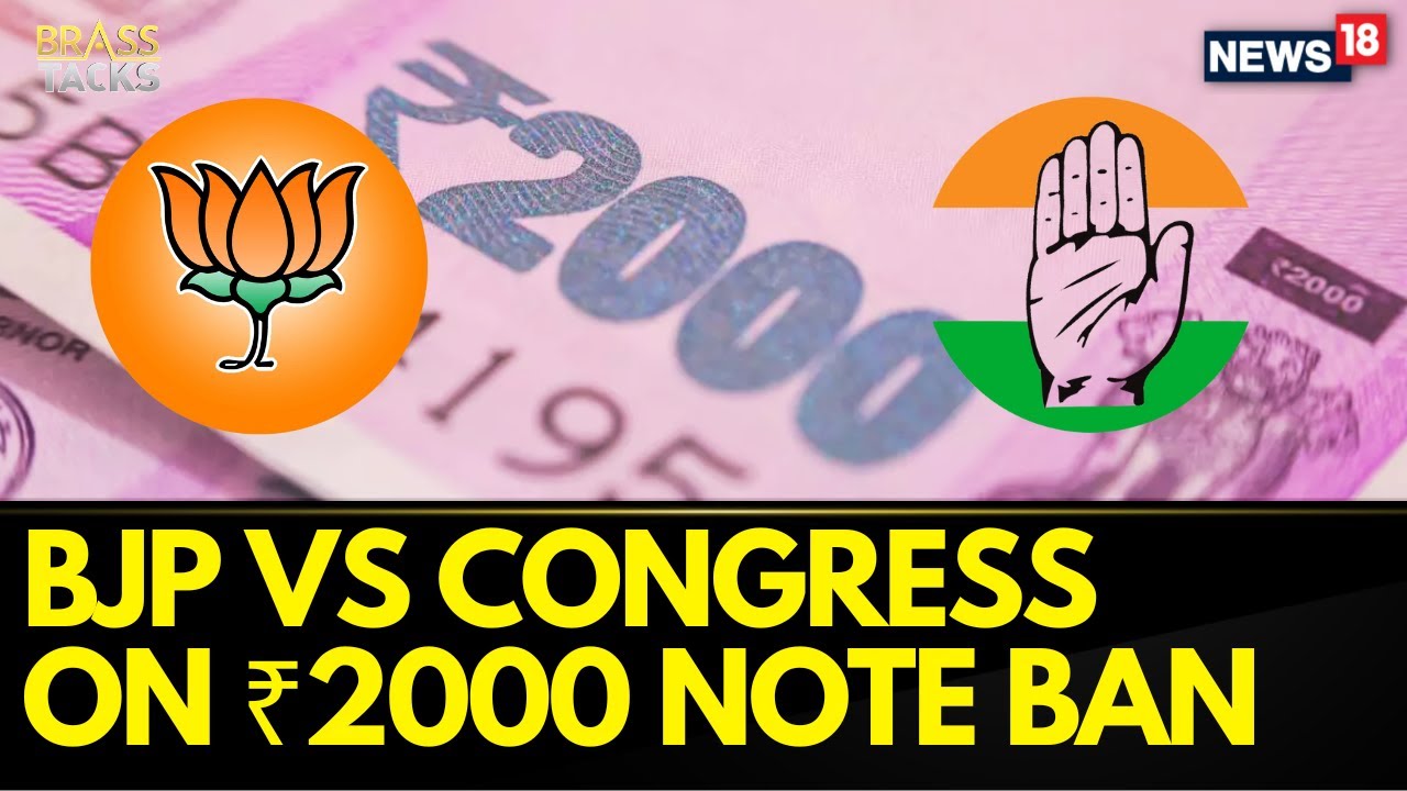 Rs.2000 Note Ban | BJP Vs Congress On Rs.2000 Note Ban | 2000 Note Ban Reaction | English News
