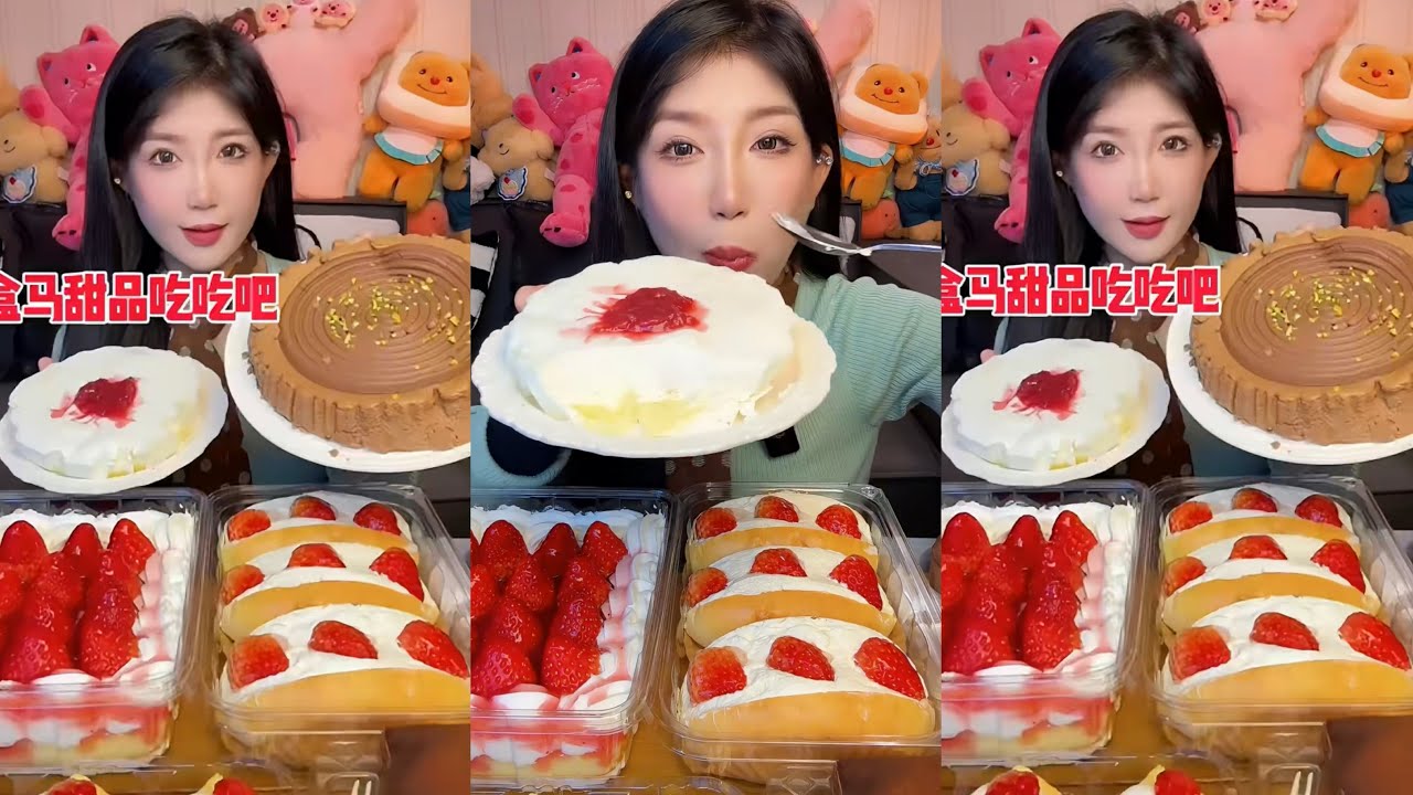 [ASMR] Dessert Mukbang Eating Chocolate Cake | Mukbang Eating Show💗🍰🧁
