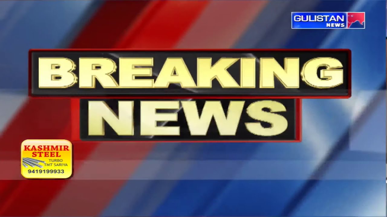 DDC ELECTIONS RESULTS LIVE UPDATES