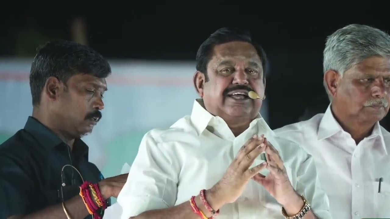 EPS | திமுக செய்த ஊழலை வெளிபடையாக கொண்டு வருவோம்