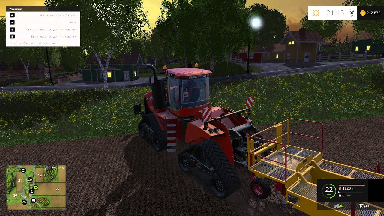 Как сажать деревья в Farming Simulator 2015 (Фермер Симулятор)