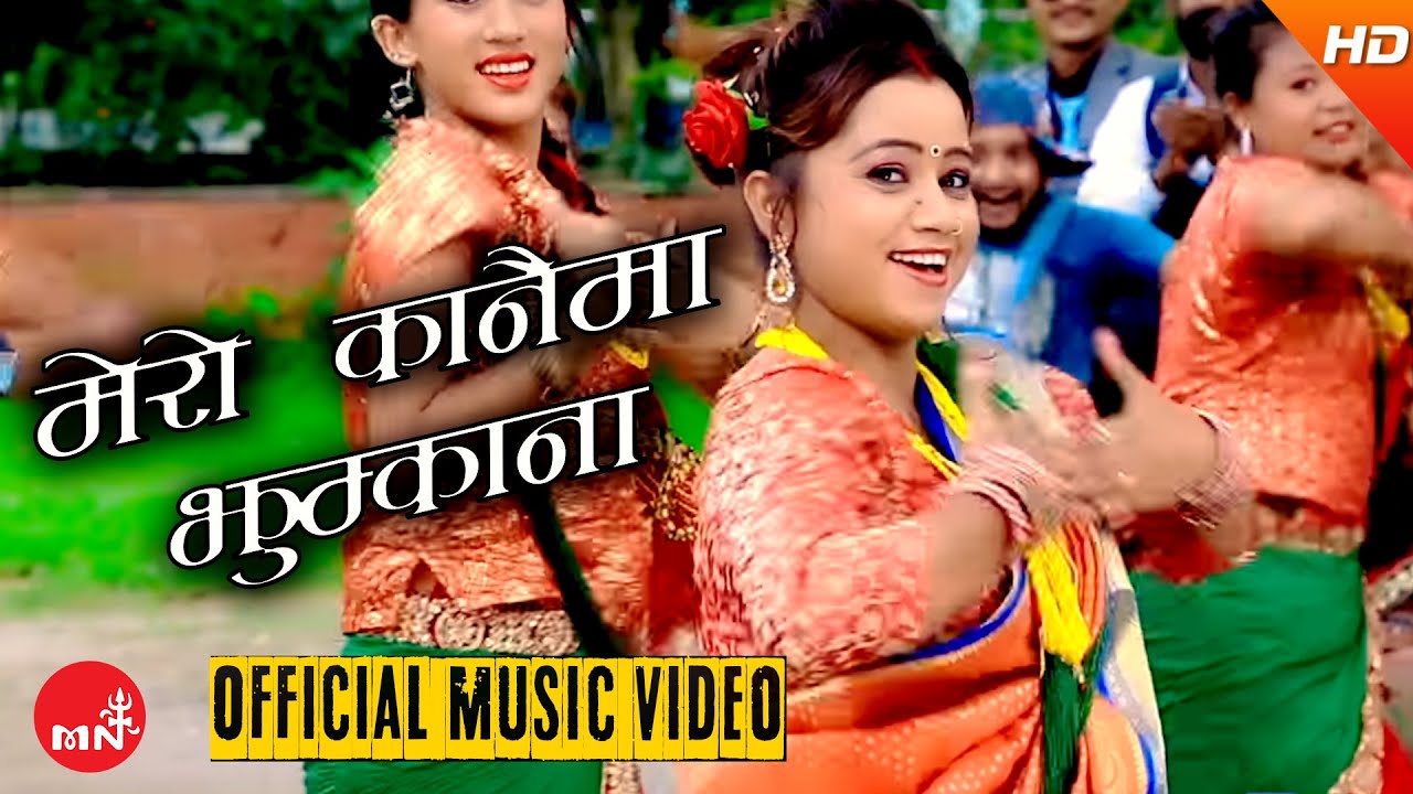 New Nepali Teej Song 2073/2016 | Mero Kanaiko Jhumkana Harayo - Tika Pun | Aashish Music