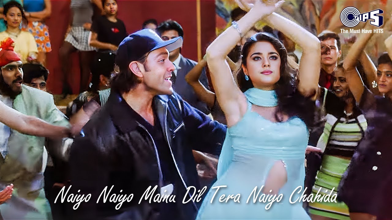 Naiyo Naiyo Mainu Dil Tera Naiyo Chahida | Tera Rang Balle Balle | Jaspinder, Sonu | Soldier (1998)