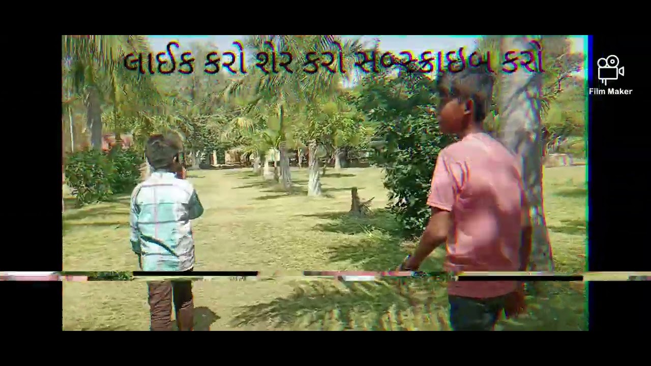 Raichur garden 🥰😍