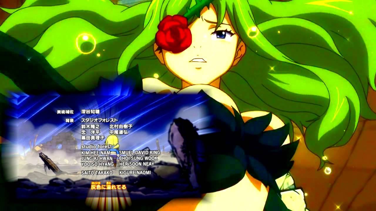 Fairy Tail - Ending 11 - Glitter [Starving Trancer Remix] [Instrumental] [TV-Size]