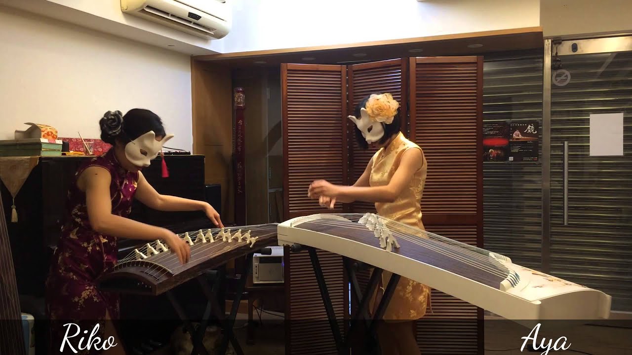 【日本箏X古箏】⟪小苹果 ⟫ 🔥日本箏短期集訓班🔥招生中!