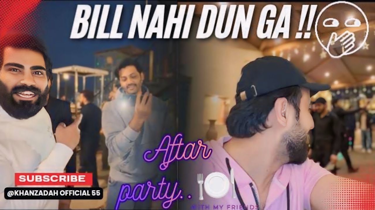 Bill nai du ga byshak meri jaan chali jae😭😭😭 