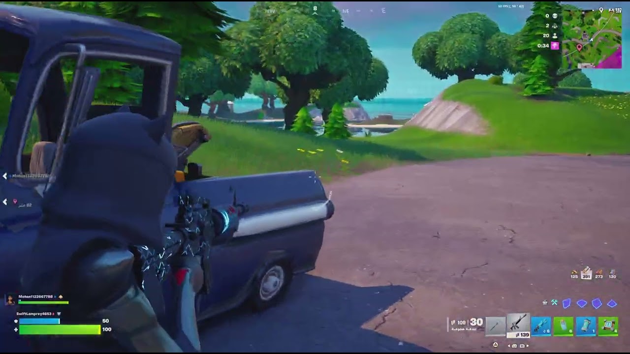 Fortnite_20260307151934
