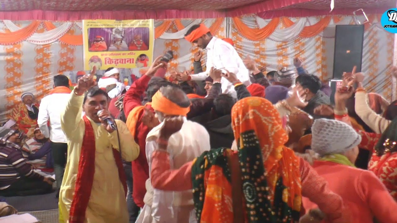 सोया हो तै जागिए हो बाबा नाड़ी आले गुरु भभूता सिद्ध का सुपर डुपर भजन गायक मास्टर दुलीचंद 9813410385