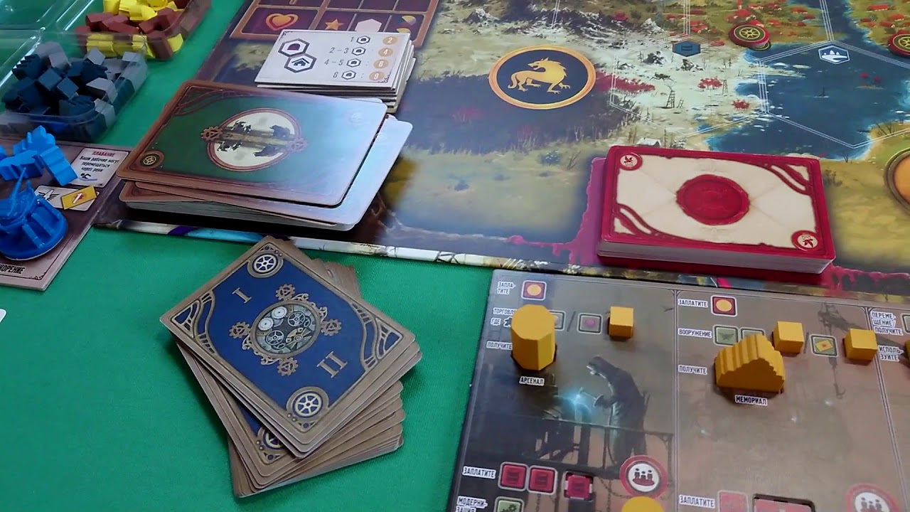 Scythe [1] Настольная игра Серп, партия с Автомой