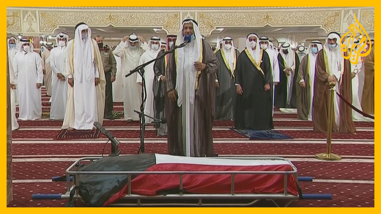 شاهد - مراسم صلاة الجنازة على جثمان أمير الكويت الراحل الشيخ صباح الأحمد الصباح بمسجد بلال بن رباح