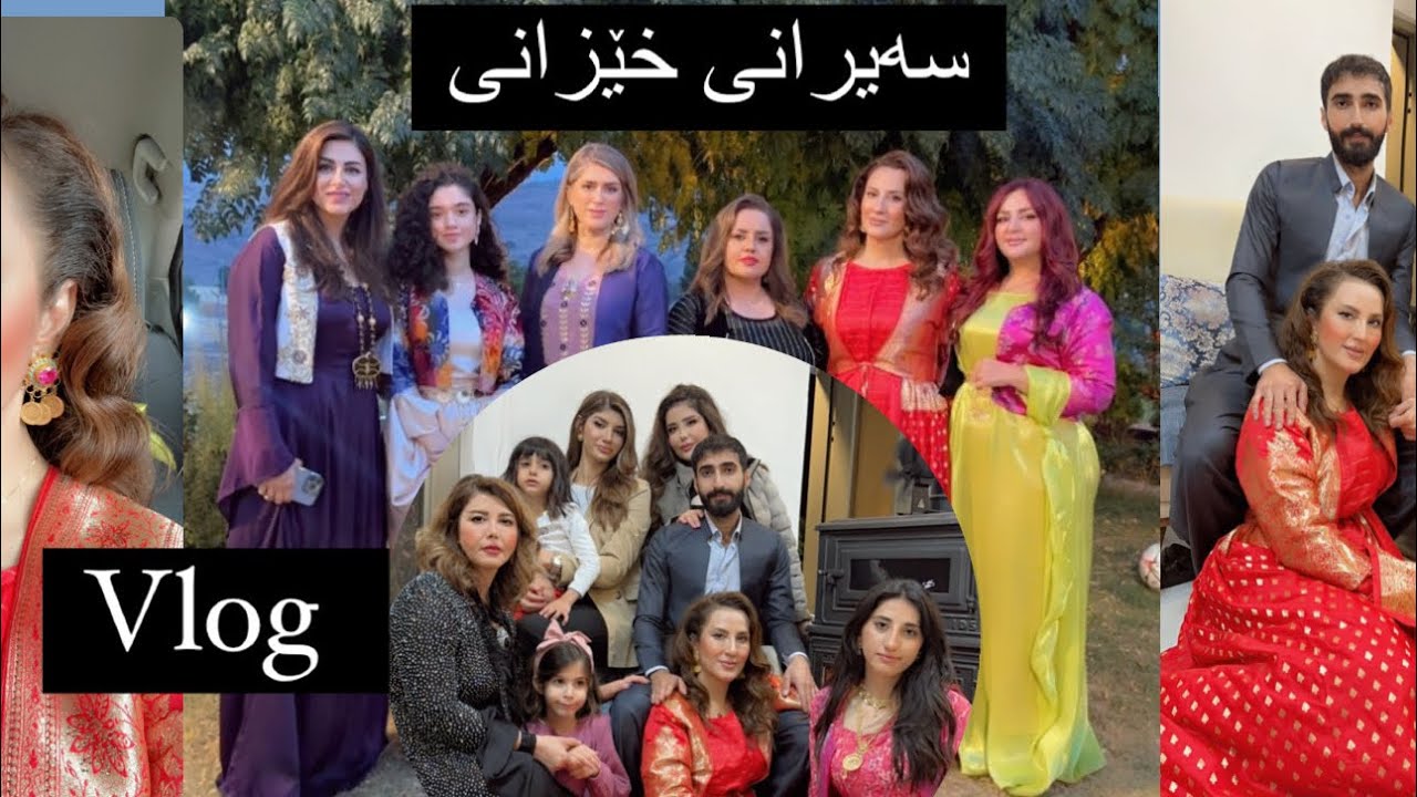 ڤلؤگى سةيرانى خيزانى بەرەو سيتەک ,,,#kurdishvlog #food #vlog