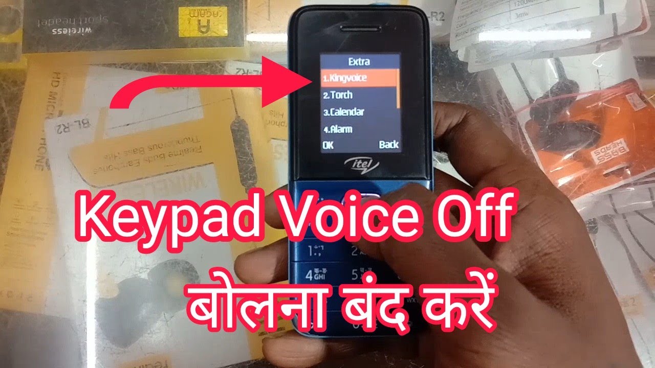 Keypad Voice Off itel Mobile Voice Problem Solution 100%