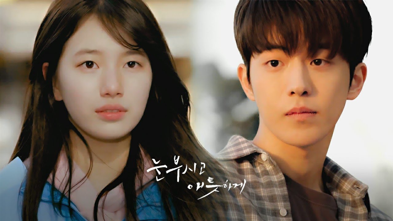 [수지X남주혁] 노을과 이준하가 만난다면?｜함부로 애틋하게 X 눈이부시게 상플