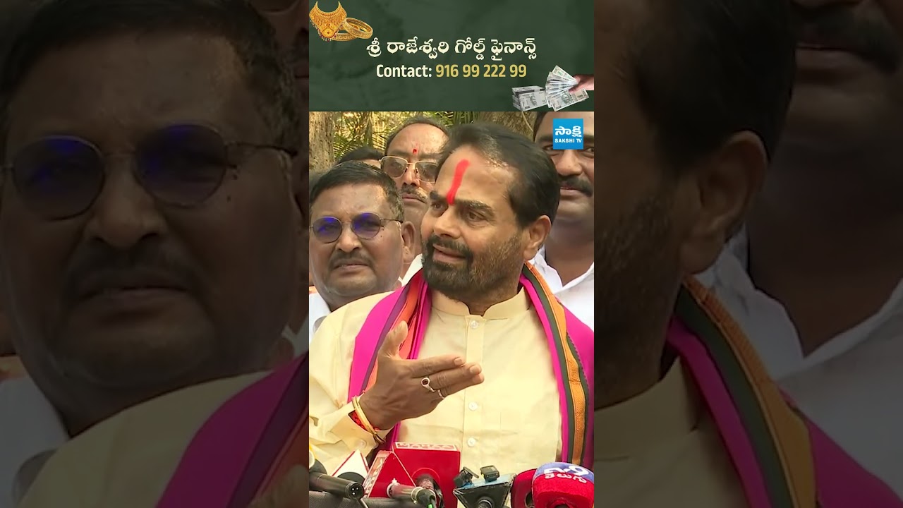YSRCP Tammineni Sitaram Comments on Chandrababu Govt | YS Jagan | AP Politics #sakshitv