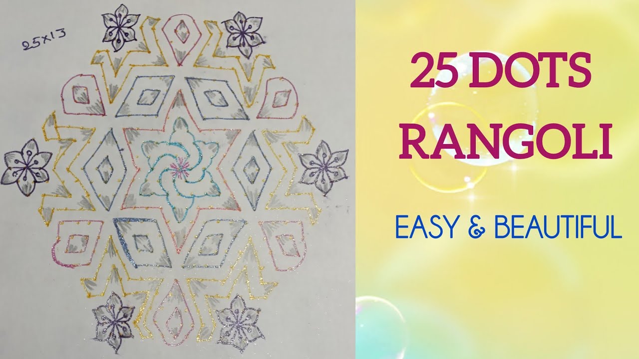 Live Rangoli | 25 Dots Simple Kolam | Step by Step