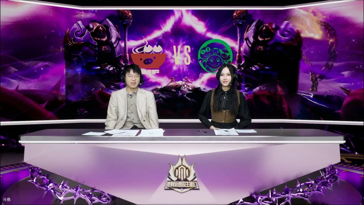 Time Cup Finals - Beifeng, Sally, JJKing Team vs. Wuhu, Zhang Jiawen, 14 Fiora Team - Game 3