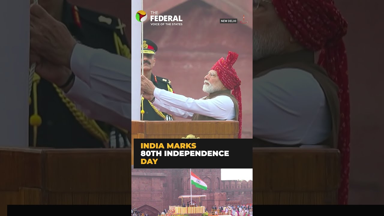 PM Modi hoists national flag at Red Fort on 80th Independence Day | #shorts