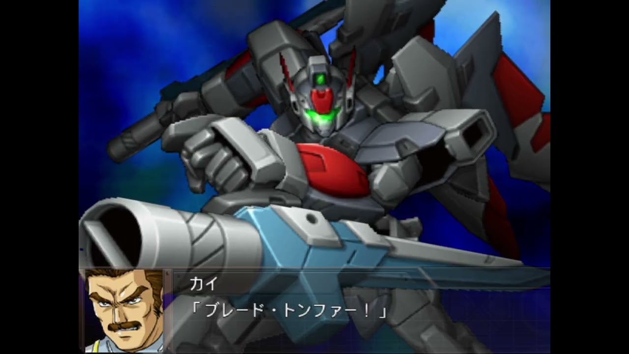 Super Robot Wars - Original Generation / Random Battles