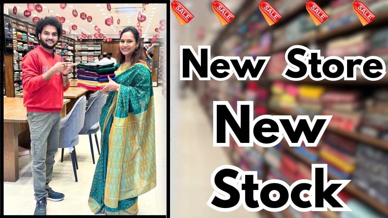New Store || New Look || 