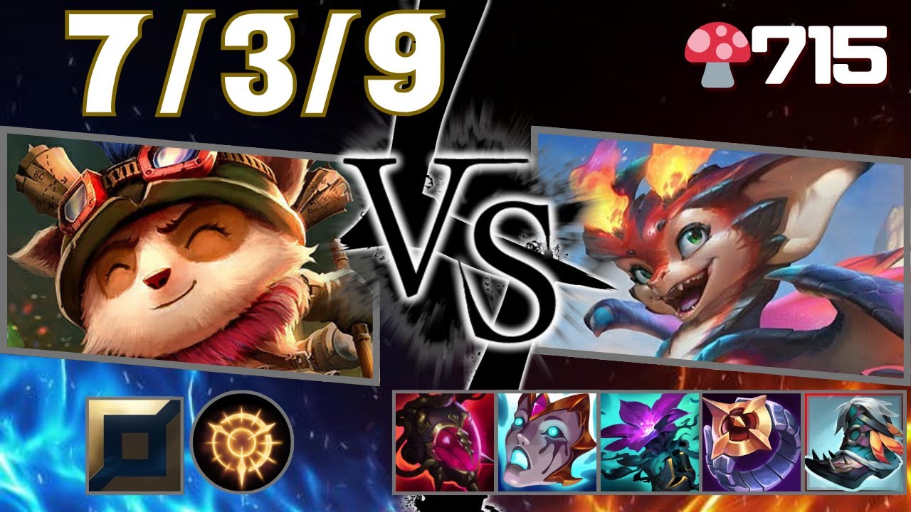 🍄715【Challenger/BR】TOP Teemo vs Smolder【SN:Arthur Lanches#13777】【Patch25.13】#leagueoflegends