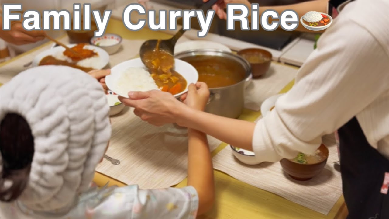 Cozy Rainy Evening in Japan 🌧️ | Family Curry Rice Dinner at Home