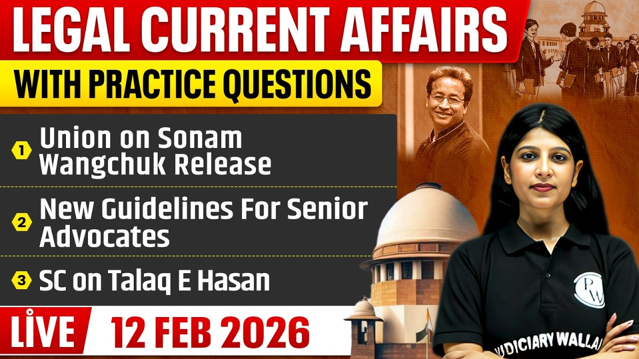 Legal Current Affairs Today | 12 February 2026 | Top Legal News | Judiciary/APO/APP |Judiciary By PW