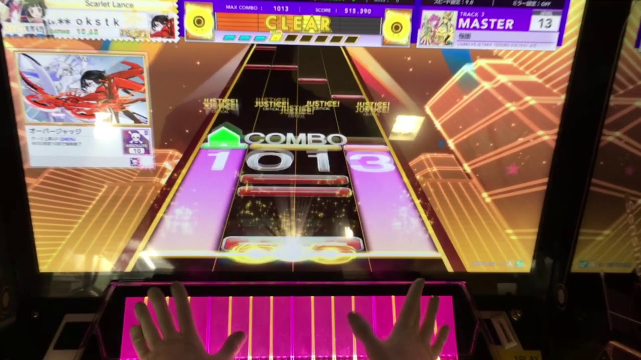 【CHUNITHM】 極圏(MAS) AJ 手元