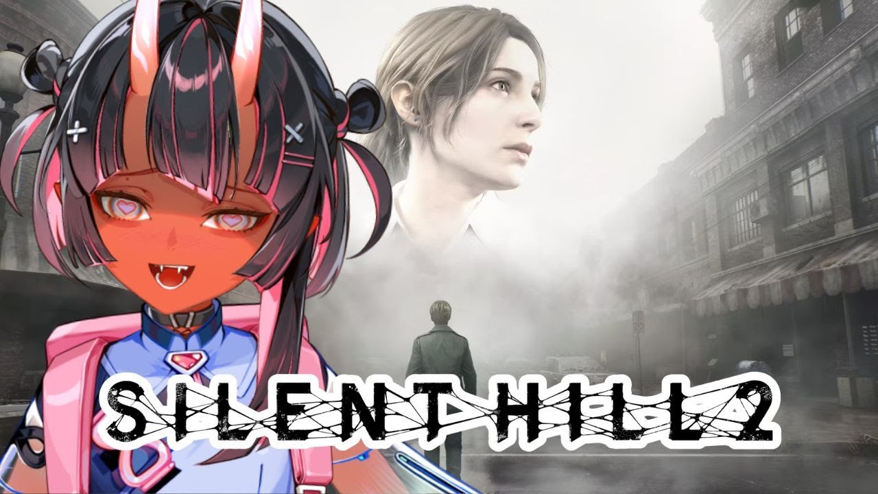 【Silent Hill 2】Uhhhh booty?【VTuber | Nibiru En】