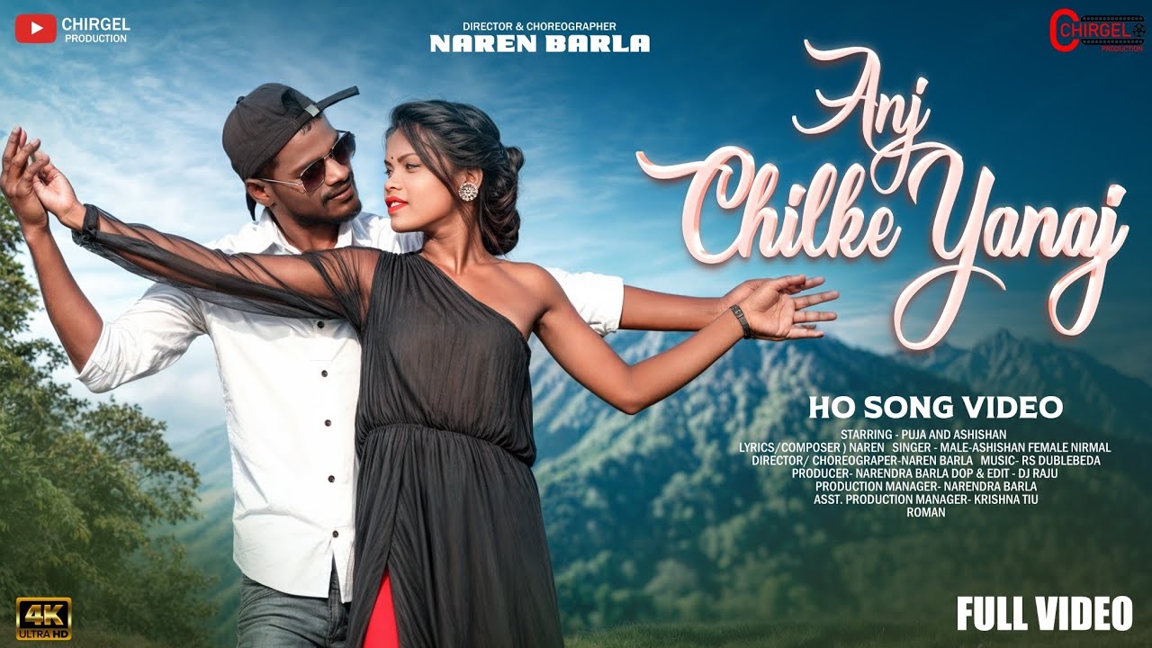 Anj Chilke yananj ||  New Ho Munda 4k Full Video 2024 || Ft.Puja || Nirmala kisku