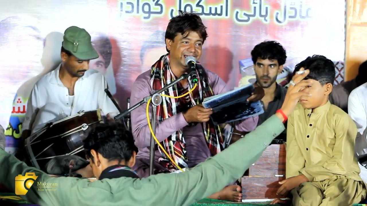 Adil Shohaz// new balochi mepali song || Gwadar Program// O doshta mana mhagohare