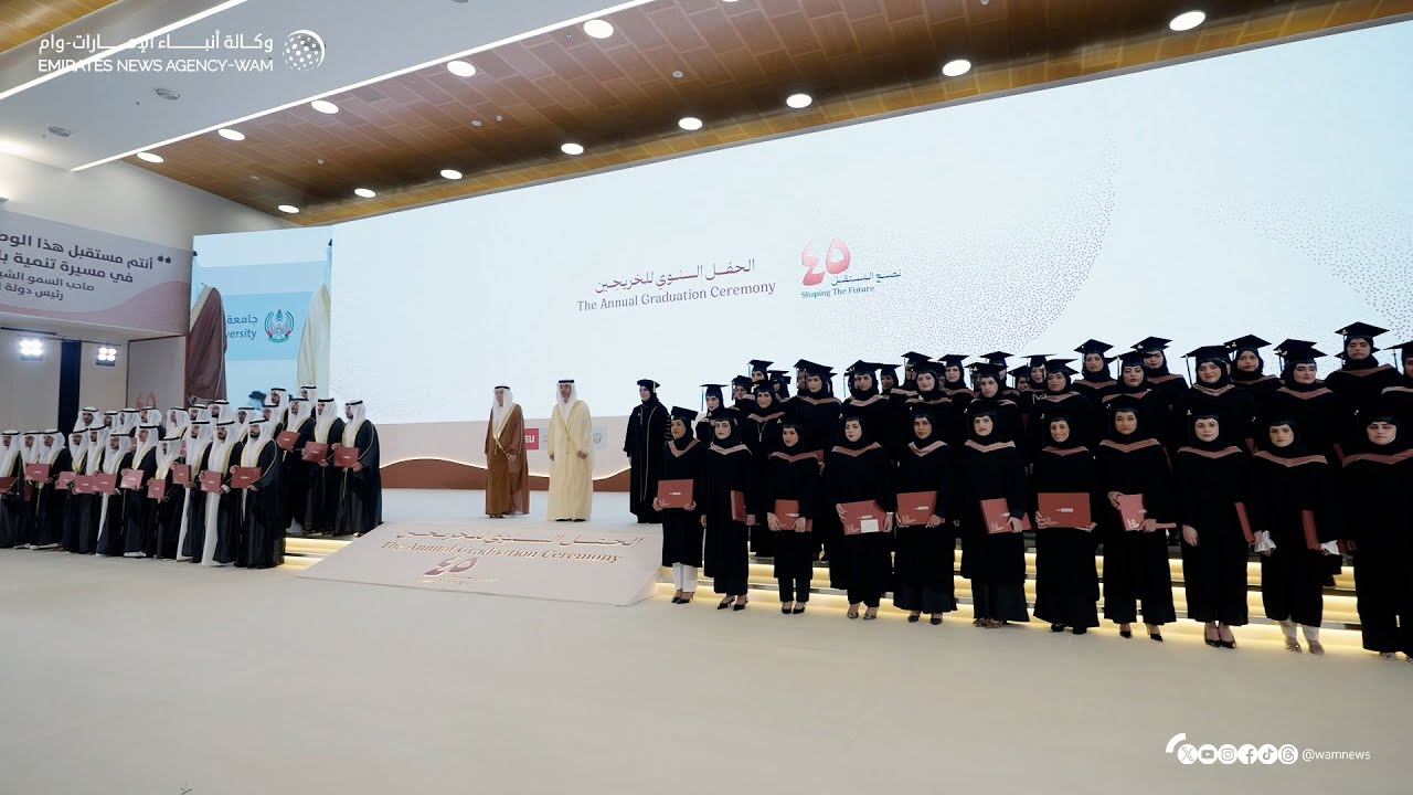 تحت رعاية رئيس الدولة.. هزاع بن زايد يشهد حفل تخريج الدفعة الـ45 من طلبة جامعة الإمارات