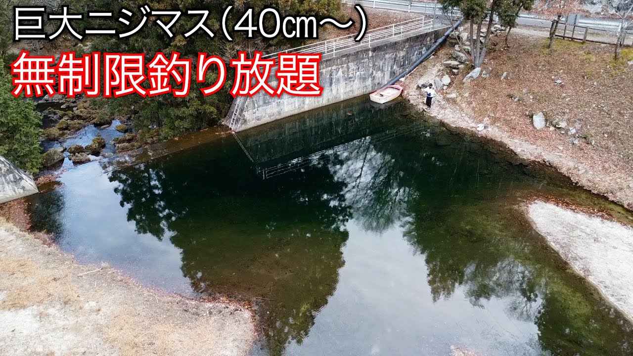 クーラー2個満タン！巨大虹鱒釣り放題の神越渓谷マス釣り場が異次元。