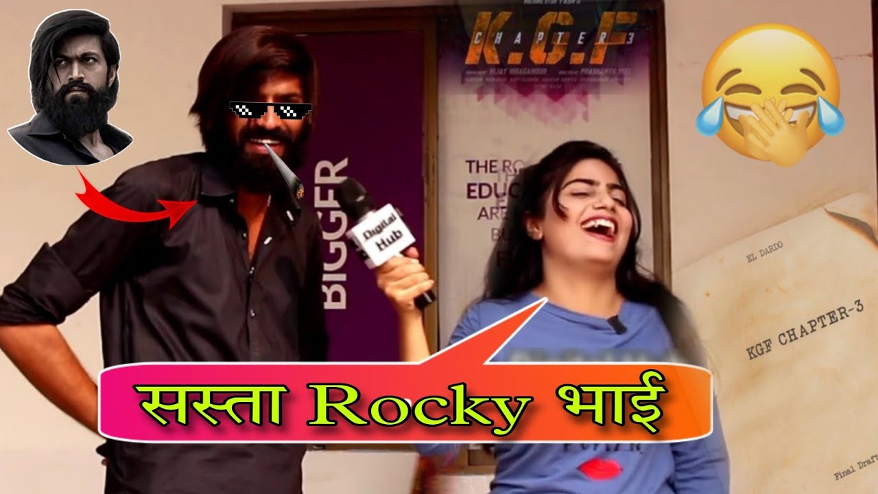 #King2M 👈 सस्ता रॉकी भाई 😂 Pakistani funny interview | Pakistan Public Thug Life | Thug life Video 🔥