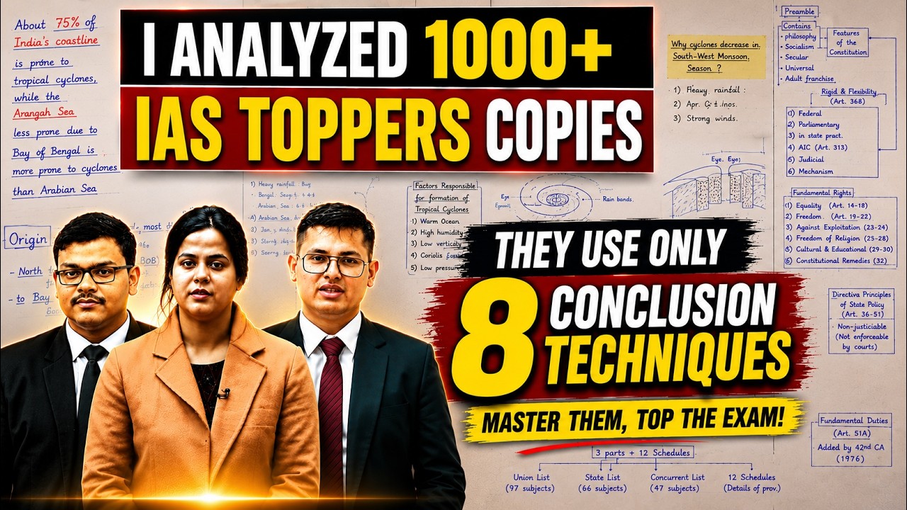 UPSC Mains 2026 Answer Writing | 8 Techniques to Write Conclusion | How to Write Conclusion