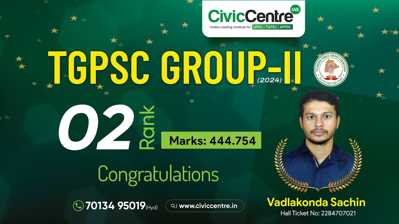 Vadlakonda Sachin | TGPSC Group II Top Ranker | Success Story & Exam Strategy | CivicCentreIAS